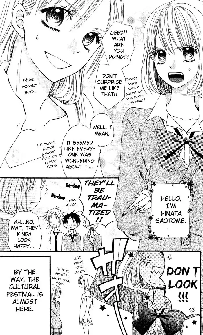 Usotsuki Lily Chapter 6 5